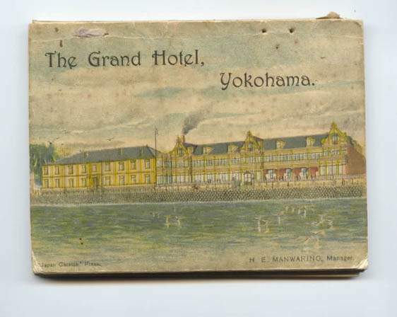 Grand Hotel Yokohama