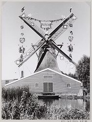 Schoolmeester paper mill full regalia